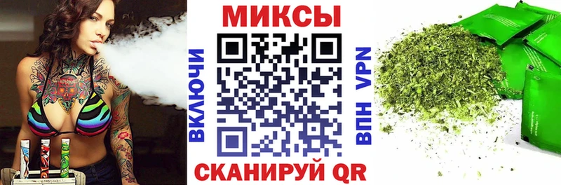 Бутират жидкий экстази  blacksprut ссылка  Тайшет 