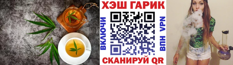 Canna-Cookies марихуана  Тайшет 