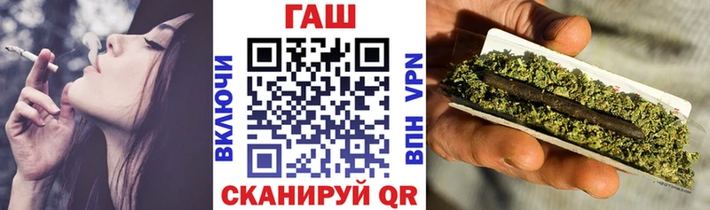 где купить наркоту  Тайшет  мега ССЫЛКА  ГАШИШ Изолятор 