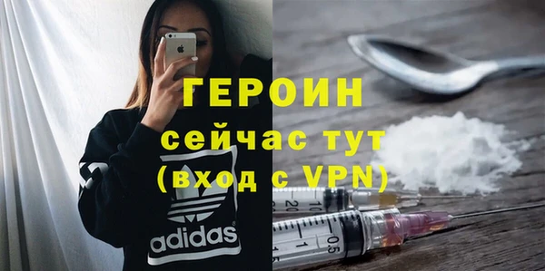 гашик Балабаново