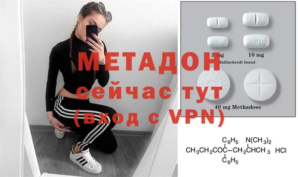 гашик Балабаново
