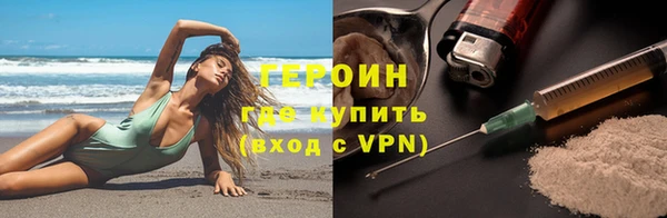 винт Аркадак