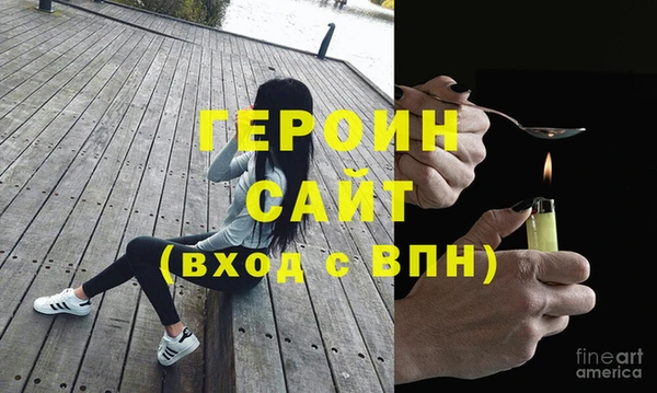 a pvp Остров