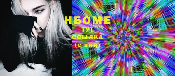 2c-b Баксан