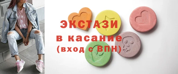 винт Аркадак