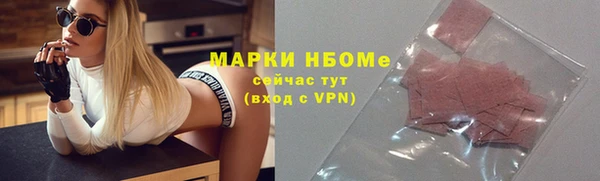 apvp Алексеевка