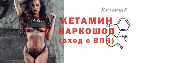 2c-b Баксан