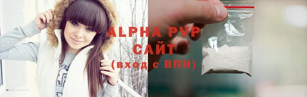 mix Арсеньев