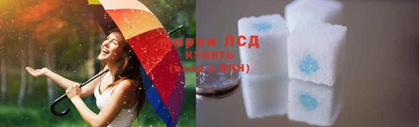 2c-b Баксан