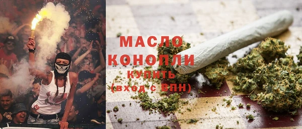 гашик Балабаново