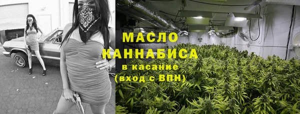 mix Арсеньев