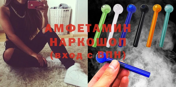 винт Аркадак