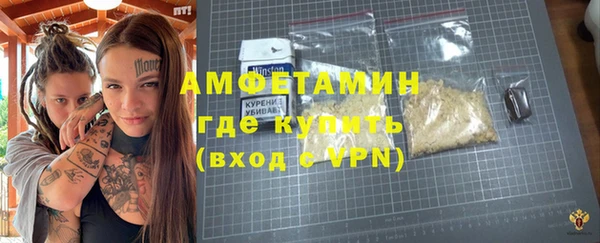 винт Аркадак