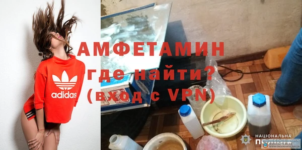 винт Аркадак